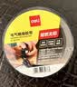 得力（deli）【超级爆款】电气胶布PVC电工绝缘胶带 防水阻燃耐低温 18mm*9m*0.13mm 黑色9米 1卷 JF410-BK 实拍图
