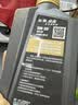 胜牌单次小保养卡 金皇 全合成机油 5W-30 SP 4L+机滤+工时 30天有效 实拍图