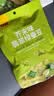 甘源牌芥末翡翠绿心蚕豆100g云南保山蚕豆片瓣休闲食品小吃零食坚果炒货 实拍图