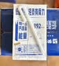 蒙牛低脂高钙牛奶250ml*24盒 3.0g蛋白 早餐健身伴侣 送礼优选 实拍图