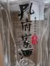 孔府家来往 浓香型白酒 36度 500ml*6瓶 整箱装 送礼宴饮 家乡酒 双十一 实拍图