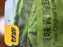 甘源牌 原味青豌豆285g青豆豌豆酥脆坚果炒货休闲零食独立小包装 实拍图