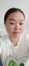 面膜美白淡斑补水保湿男女士熬夜舒缓抗皱紧致去黄气暗沉提亮肤色 实拍图