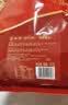 徐福记大包装喜糖1388g 结婚订婚散装喜糖混合搭配高级成品伴手礼礼盒 实拍图