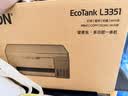 爱普生（EPSON）【6代新品】L3351墨仓式彩色打印机 微信打印/无线连接 家用AI学习打印机（打印、复印、扫描） 实拍图