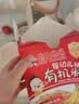 贝比玛玛旺旺婴幼儿有机米饼不添加糖不添加盐磨牙棒饼干原味40g6个月以上 实拍图