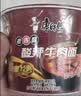 康师傅方便面 经典麻辣牛肉桶面108g*12 泡面整箱速食 方便食品 实拍图