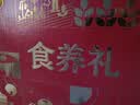维维40条1280g礼盒豆奶粉豆浆粉燕麦片多种营养早餐 速溶即食冲调饮品 实拍图