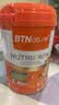 BTNature学生成长奶粉儿童3-15岁高钙长高 DHA+益生菌 澳洲进口800g贝特恩 实拍图