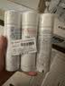 雅漾（Avene）【王安宇推荐】舒泉保湿喷雾50ML*3 补水舒缓修护敏肌护肤水旅行 实拍图