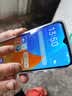 酷派（Coolpad）锋尚50 Lite 全新超薄八核智能手机学生价便宜大屏百元机长续航老人老年备用机游戏电竞 64G星烁镜 实拍图