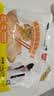 粮全其美鸡蛋灌饼面饼皮90g*20片装鸡蛋饼营养健康早餐速食半成品 实拍图