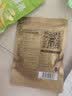 三只松鼠蔓越莓干100g/袋 蜜饯果干休闲零食酸甜果脯网红休闲零食小吃 实拍图