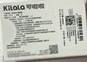可啦啦美瞳日抛彩色隐形眼镜自然大小直径2片装冰摇乌龙棕0度 实拍图