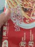 谷言预制菜 料理包 5菜组合装1kg  生鲜速食外卖方便菜次日达 实拍图