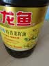 金龙鱼 食用油【保真菜籽油】低芥酸非转基因压榨 特香菜籽油5L 实拍图