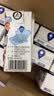 花园新疆特产纯牛奶3.8g乳蛋白200g*15送礼盒装儿童学生奶早餐奶 实拍图