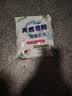 洗衣粉大袋天然皂粉持久留香强力去污无磷正品家用实惠装大包批发 1斤天然皂粉洗衣粉【强力去渍】 实拍图