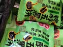 鑫炳记糖醇五黑太谷饼3斤整箱装 黑豆黑米黑芝麻黑桑葚黑枸杞 山西特产 实拍图