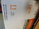 秋叶原（CHOSEAL）原装超五类网线【工程版】CAT5e纯铜线芯综合布线POE供电非屏蔽网络线灰色305米QS2608AT305S 实拍图