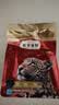 弗列加特猫粮 全价鲜肉天然粮 肠道养护配方 成猫猫粮鸡肉100g 实拍图