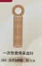 鱼跃（yuwell）580/590血糖试纸 检测量仪器试纸条家用医用级免调码扎针高精准 50片580/590血糖试纸+常规采血针+酒精棉 实拍图