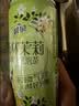 屈臣氏（Watsons）碧泉茶饮料雨林茉莉柠檬气泡茶265ml*16罐原叶萃取含NFC香水柠檬 实拍图