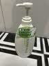 惠润（SUPER MiLD）绿野洗发露替换装400ml 无硅油清爽蓬松洗发水京东自营 实拍图