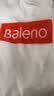 班尼路（Baleno）短袖t恤男220G重磅夏季潮流大码透气圆领上衣青少年宽松纯棉短t 实拍图