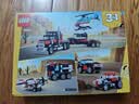 乐高（LEGO）积木玩具 创意三合一31146直升机平板运输车 7岁+ 儿童玩具 实拍图