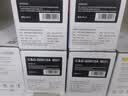 彩格适用惠普m1005硒鼓惠普1020硒鼓q2612a 12a 1010 1012 1015 1018 1020plus硒鼓佳能lbp2900+打印机硒鼓墨盒 实拍图