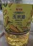 金龙鱼 食用油 非转基因 物理压榨玉米油6.18L（蕴含植物甾醇） 实拍图