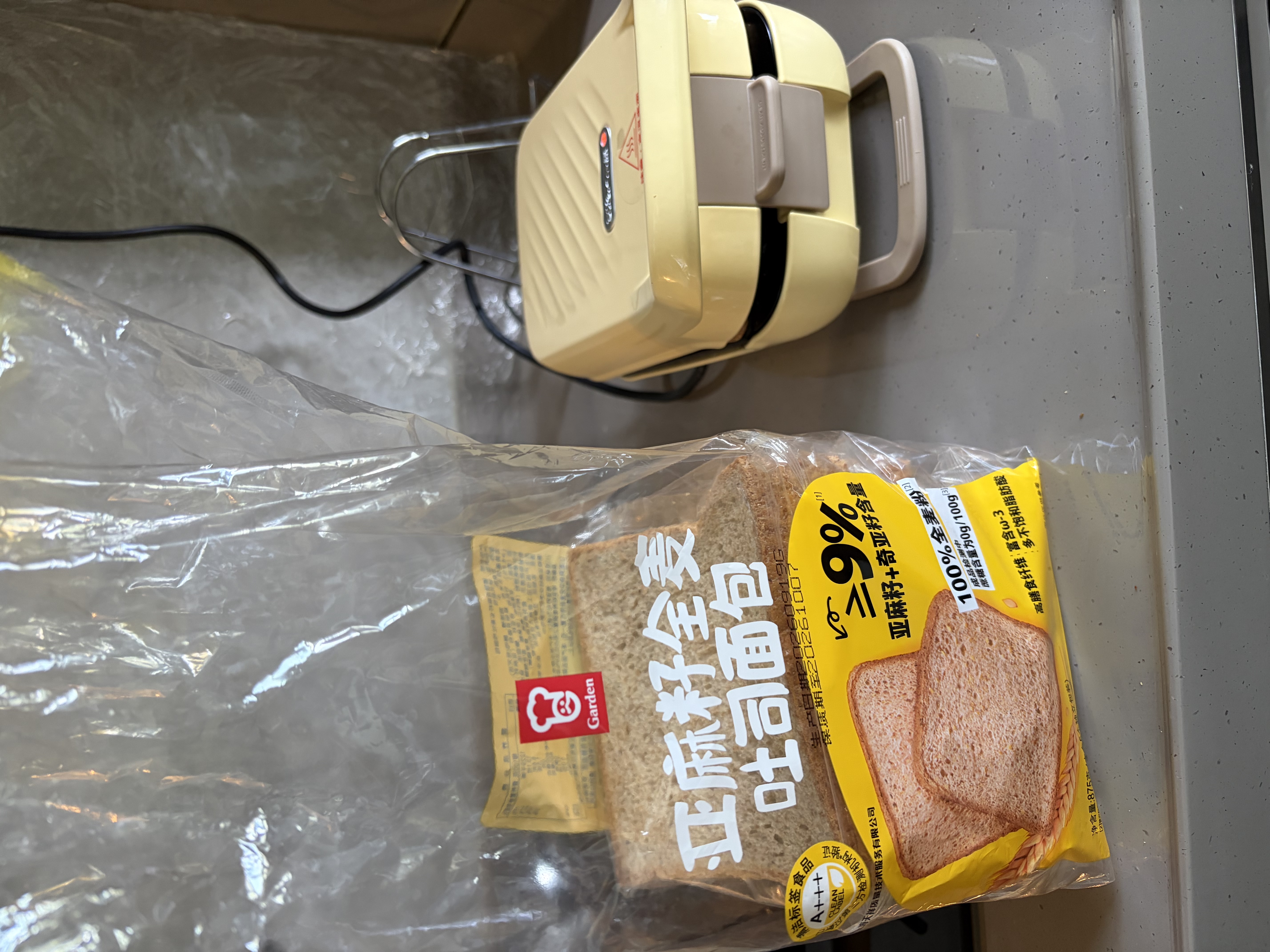 小熊（Bear）三明治机早餐机 华夫饼机 加厚封边五档厚度可调多功能热压双盘可拆赠华夫饼盘R07V6 实拍图