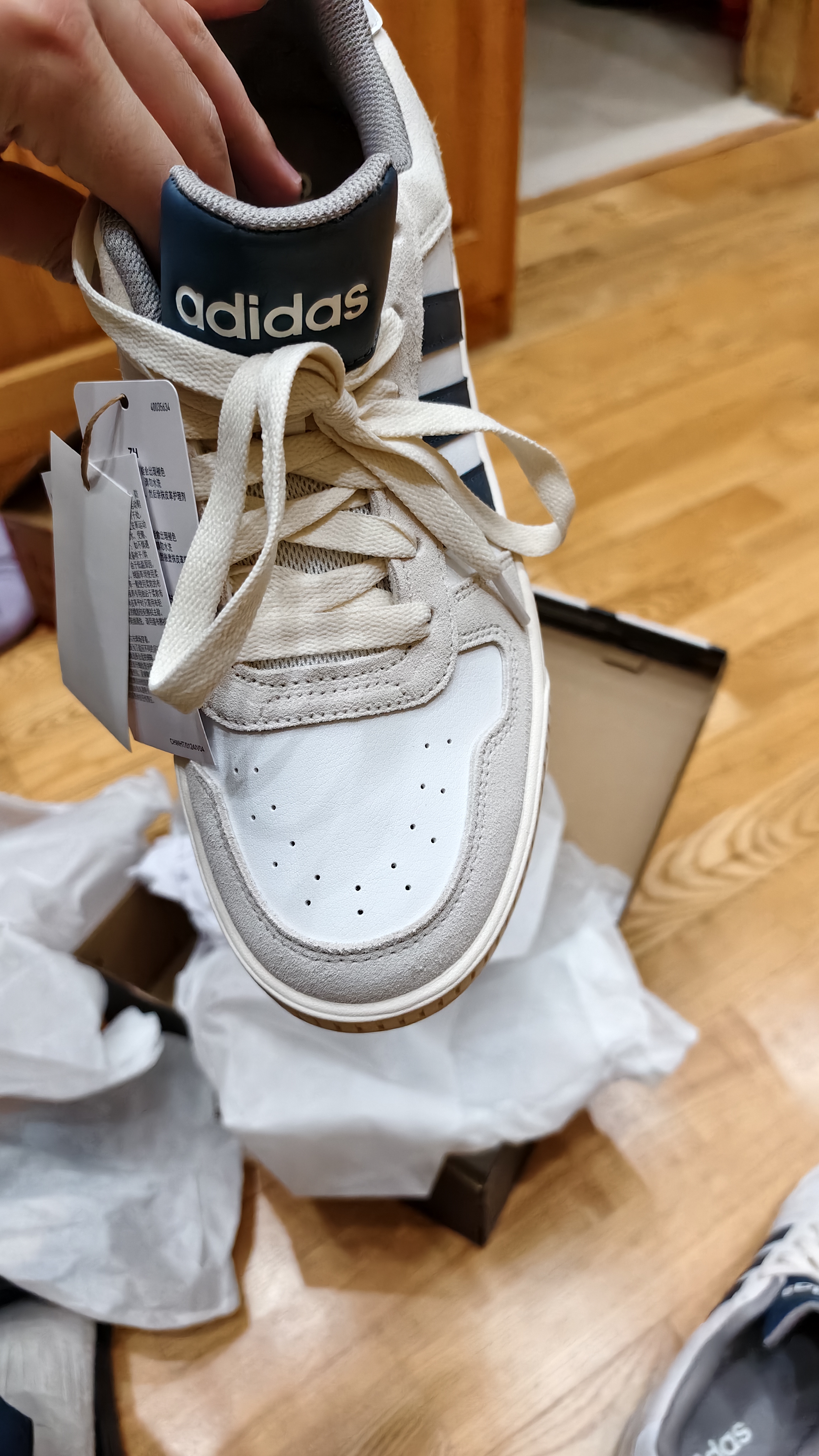 adidas「小锯齿」D-PAD CLASSIC美高风篮球风板鞋男女阿迪达斯   白色/蓝色/棕色   42.5 实拍图