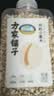 方家铺子中华老字号 有机小薏米380g 薏米仁 五谷杂粮 粗粮  薏仁米粥 实拍图