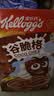 家乐氏（Kellogg）进口谷脆格300g儿童麦片谷物脆营养早餐食品速食零食代餐巧克力 实拍图