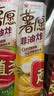 好丽友（ORION）薯愿薯片三连罐312g 非油炸膨食品追剧休闲零食混合口味小包装 实拍图