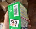富士（FUJIFILM）instax迷你相纸3寸拍立得专用相纸3寸相纸适用mini7+/41/99/evo/13/12/liplay+等型号 20张白边相纸+锦绣边框贴*2【发顺丰】 实拍图