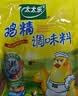 太太乐 三鲜鸡精227g 三鲜标准 加倍提鲜 炒菜煲汤烹饪调料 实拍图