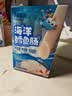 小鹿蓝蓝海洋无污染鳕鱼肠300g 减钠升级宝宝儿童零食益生元肉肠 出游送礼 实拍图