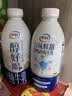 伊利醇好喝新鲜牛奶【3.4g蛋白超瞬时杀菌】整箱950ml*6瓶全脂家庭装 实拍图