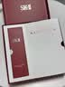 SK-II【中秋礼品】神仙水精华75ml水乳护肤化妆品礼盒套装sk2生日礼物 实拍图