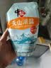中盐 天山湖盐300g*3【未加碘 天然湖盐】 无碘盐 无抗结剂湖盐食用盐 实拍图
