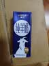 卓牧（JOMILK）纯羊奶精选山羊奶儿童成人含天然A2蛋白200ml*30中秋节送礼盒 实拍图