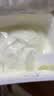 简爱全新light系列奚梦瑶推荐0蔗糖轻食酸奶400g*1桶装DIY干噎酸奶碗 实拍图