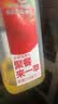 味全 每日C【100%苹果汁】冷藏锁鲜果蔬汁饮料1600ML*1瓶 大瓶分享装 实拍图
