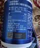 汤臣倍健钙片中老年 成人钙片 老年人腿抽筋腰腿疼骨质疏松补钙碳酸液体钙 【90%选周期装】 200粒*2瓶 【礼盒装新日期】 正品保障-防伪可扫-线下药房直发-售后无忧 实拍图