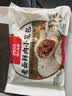 西贝莜面村嵊州老面鲜肉小笼包500g 20个 手工包子早餐半成品肉包 实拍图
