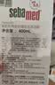 施巴（Sebamed）死海盐舒缓赋活沐浴露400ml温和洁净清爽保湿滋养亲肤德国进口 实拍图