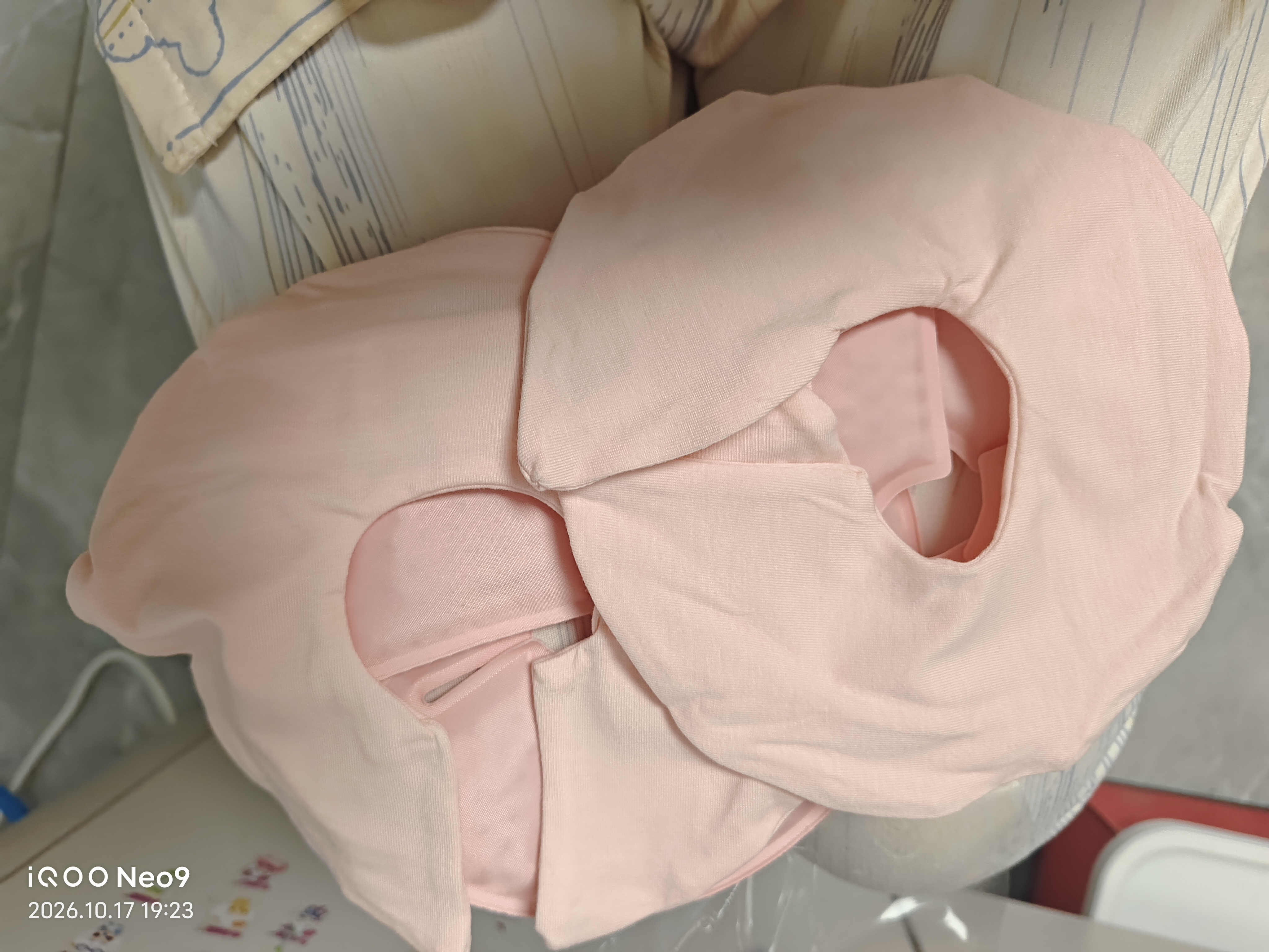 安可新乳房冷热敷垫哺乳期胸部乳腺疏通奶产妇开奶催乳涨奶冷敷贴2个装 实拍图
